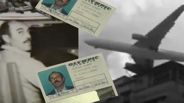 Ο Έλληνας πιλότος που έσωσε τη ζωή 418 ατόμων με μία του κίνηση