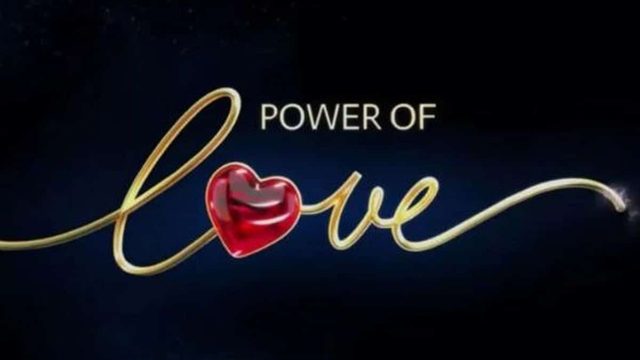Τελειώνει το Survivor, αρχίζει το Power Of Love – Ανακοινώθηκε η πρεμιέρα του από τον ΣΚΑΙ
