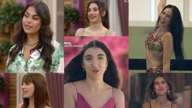 Power of Love: Οι 6 γυναίκες συστήνονται στην κάμερα και περιγράφουν τον άντρα των ονείρων τους