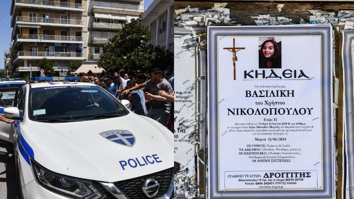Ηλεία: Σήμερα (12/6) το τελευταίο «αντίο» στην 11χρονη Βασιλική – Την Παρασκευή η απολογία του δολοφόνου (video)