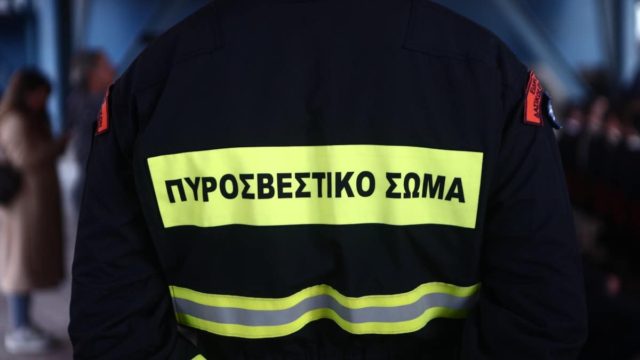 Θρήνος στην Πυροσβεστική: Νεκρός ο 40χρονος Γιώργος