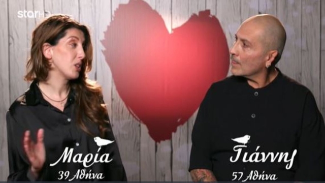 Επικό ραντεβού στο First Dates: Του έριξε άκυρο και του προξένεψε τη φίλη της