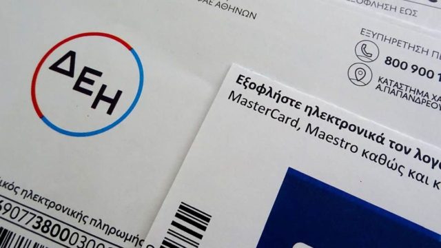 Σοκ με τα πράσινα τιμολόγια στο ρεύμα! Αύξηση… ρεκόρ 12 ευρώ τον Ιούνιο!