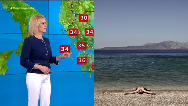 Ανάσα από την Χριστίνα Ρήγου λίγο πριν έρθει το Σαββατοκύριακο: «Μετά το 24ωρο που θα ακολουθήσει αναμένονται…»