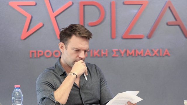 «Πόλεμος» στον ΣΥΡΙΖΑ: Επιστολή 87 βουλευτών και στελεχών στον Κασσελάκη – «Πυρά» για μαύρο χρήμα, Αυγή και εκλογές
