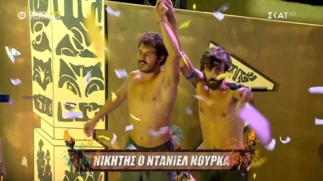 Survivor 2024: Η τεράστια έκπληξη ολοκληρώθηκε – Μεγάλος νικητής ο Ντάνιελ Νούρκα! (video)
