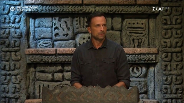 Survivor 2024 spoiler 11/06, ΟΡΙΣΤΙΚΟ: Ανακοινώνεται και ξεσπά! Αυτός είναι ο 2ος υποψήφιος προς αποχώρηση