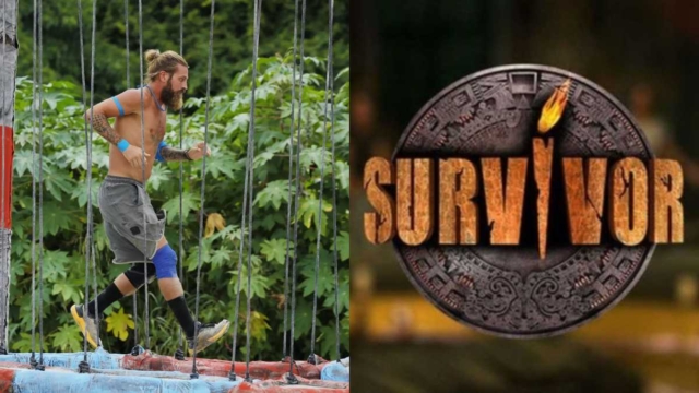 «Κόπηκε» το Survivor 2024 – Η έκτακτη απόφαση για το ριάλιτι