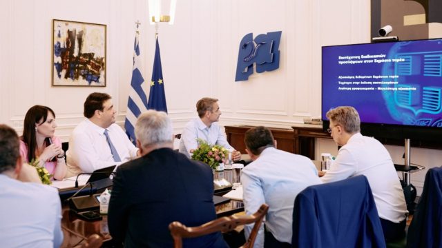 Σύσκεψη υπό τον Κυριάκο Μητσοτάκη για το ΑΣΕΠ: Έτσι θα επιταχυνθούν οι προσλήψεις στο Δημόσιο