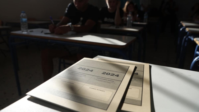 Πανελλήνιες 2024: Αυτά είναι τα θέματα σε Ιστορία, Φυσική και Οικονομία – Τέλος για τα ΓΕΛ