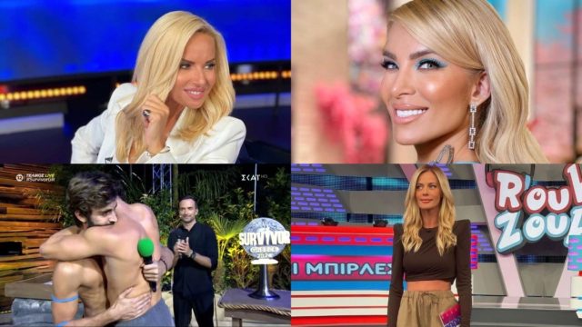 Τηλεθέαση 26/6: Στην Καινούργιου το θρίλερ, χωρίς αντίπαλο Μπεκατώρου και Μακρυπούλια – Το… κλαίνε το Survivor