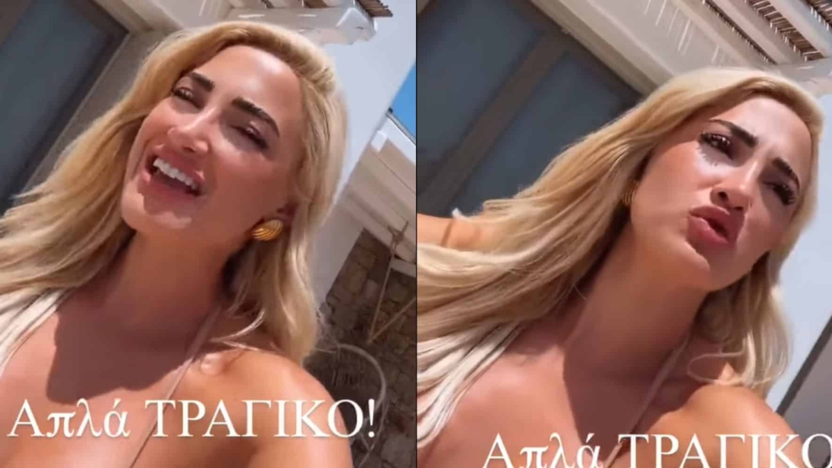 Άγριο ξέσπασμα από την Ιωάννα Τούνη για το παράνομο βίντεο από την Μύκονο – «Είστε ξεφτίλες…»