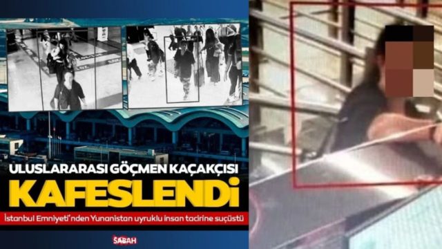 Σάλος στα τουρκικά ΜΜΕ: Χειροπέδες σε Ελληνίδα υπήκοο στο αεροδρόμιο της Κωνσταντινούπολης