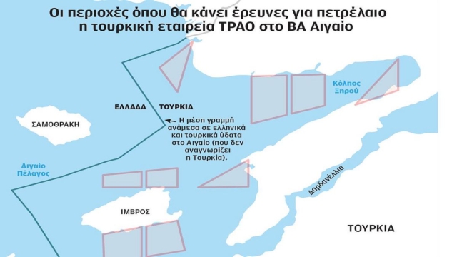 Η Τουρκία απειλεί να ταράξει τα νερά: Έρευνες από την Άγκυρα στο Αιγαίο