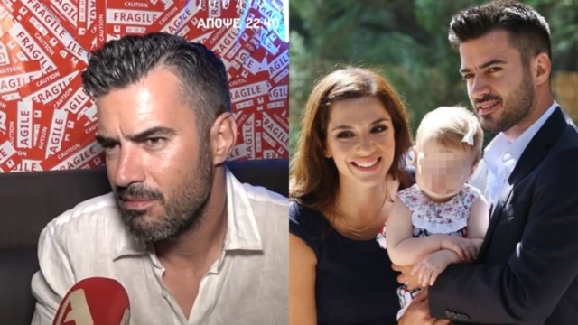 Το εξομολογήθηκε επιτέλους για την κόρη του με τη Λασκαράκη ο Γιάννης Τσιμιτσέλης: «Προσπαθώ να μάθω τι δι@@λο θα κάνω»