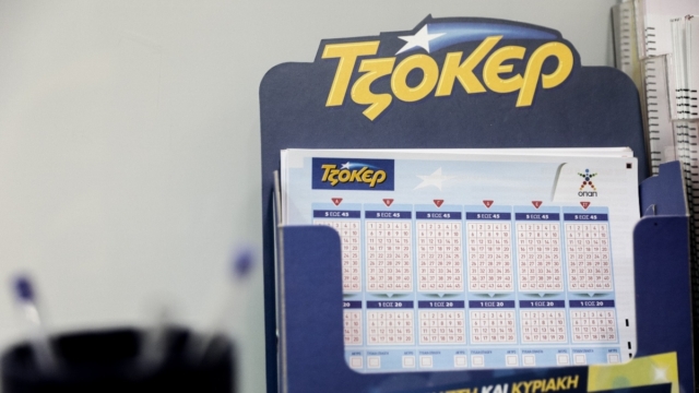 Κλήρωση Τζόκερ (16/06): Αυτοί είναι οι τυχεροί αριθμοί για τα 3.700.000 ευρώ