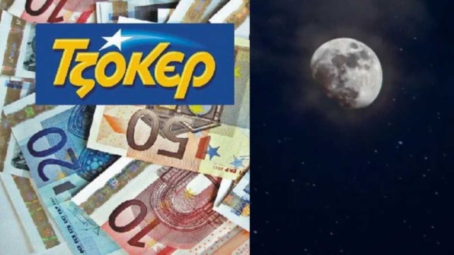Όλη η τύχη πάνω τους με τη Νέα Σελήνη: 3 ζώδια κερδίζουν το «Τζόκερ» της ζωής τους