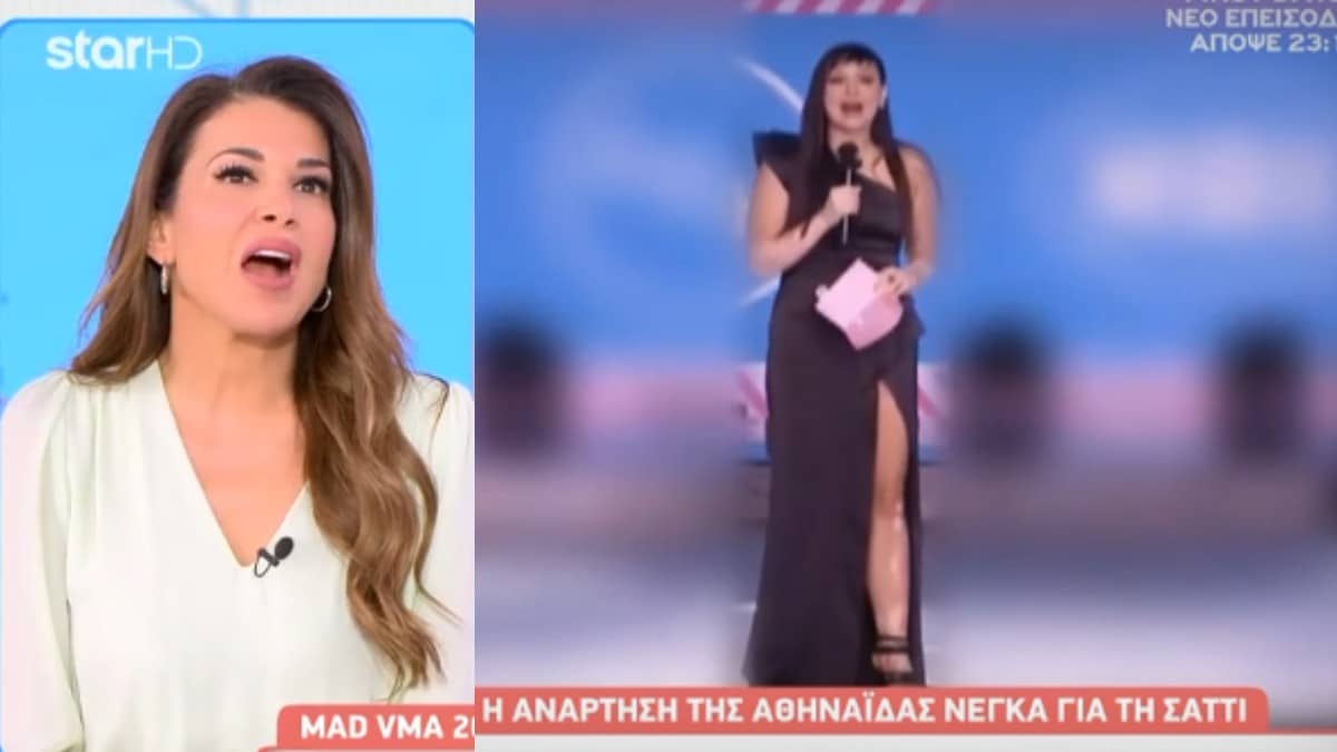 Χατζίδου για Νέγκα: «Δεν έκοψε λίγο τη φόρα…» – «Η αδιαφορία είναι καλύτερη»