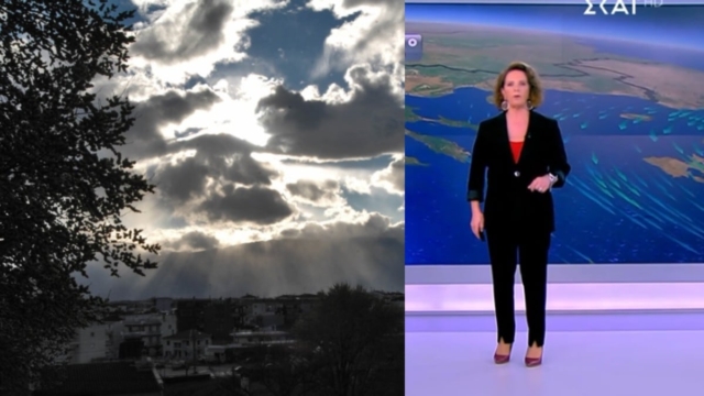 Ανακοίνωσε τα δυσάρεστα η Χριστίνα Σούζη: Από το μεσημέρι και μετά κάνουν εμφάνιση…