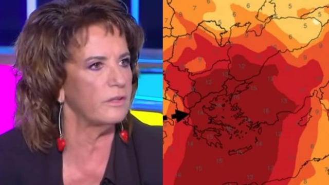 Κόμπιασε η Χριστίνα Σούζη με την ανακοίνωση του καιρού: «Η θερμοκρασία το μεσημέρι θα ανέβει έως…» (video)