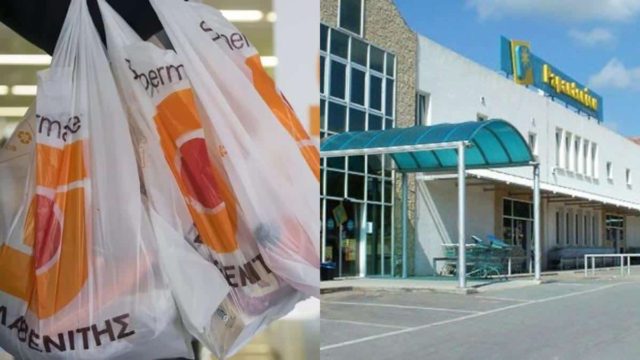 «Χρυσό» deal για τον Σκλαβενίτη – Ανακοίνωσε τη μεγάλη εξαγορά!