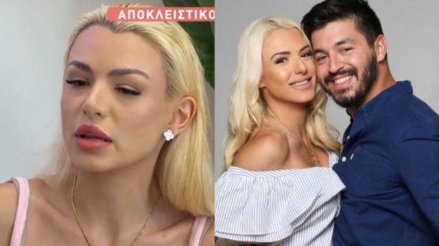 «Ανατριχιάζει» η Στέλλα Μιζεράκη από το Power of Love για τον αδικοχαμένο Πάνο Ζάρλα: «Περάσαμε πολύ όμορφα, πάντα…» (video)