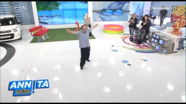 Τρελαθήκαμε: Το αδιανόητο ζεϊμπέκικο 58χρονου που έκανε την Αννίτα Πάνια να φωνάζει στον αέρα