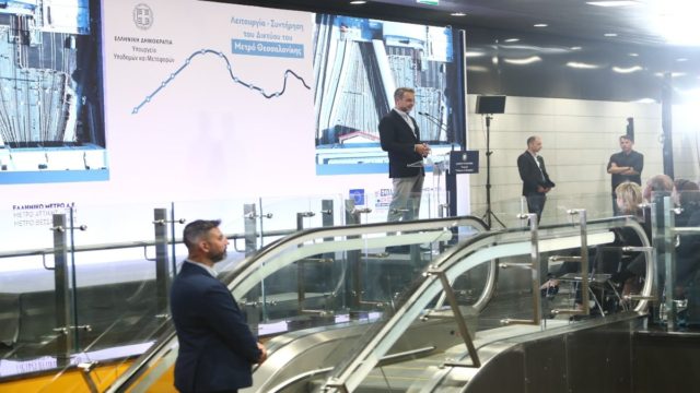 Επιτέλους: «Ανοίγει» το Νοέμβριο το Μετρό Θεσσαλονίκης – Πυρετός δοκιμών σε υποδομές και συρμούς