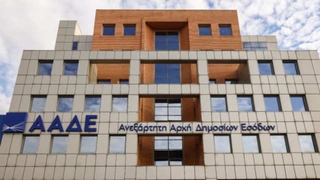 Επιχείρηση «Χάρτινος Δράκος»: Πως η ΑΑΔΕ εξάρθρωσε διεθνές κύκλωμα φοροδιαφυγής από 287 κινέζικες επιχειρήσεις