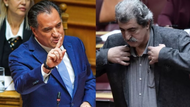 Γεωργιάδης και Πολάκης «αρπάχτηκαν» στη Βουλή: «Φύγε! Τέτοιος δειλός ήσουν πάντα… Ουστ!» (video)