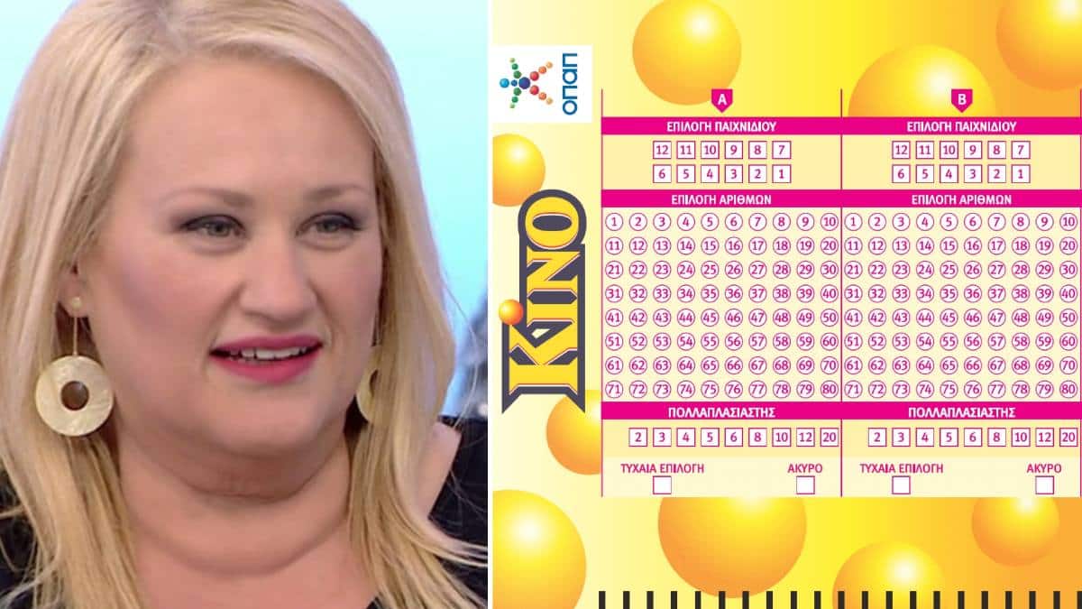 Άση Μπήλιου: Αν ανήκετε σ’ αυτά τα 2 ζώδια παίξτε ΚΙΝΟ τώρα! Λεφτά από το πουθενά