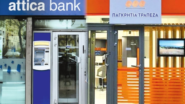 Βουλή: Πέρασε η συμφωνία συγχώνευσης Attica Bank και Παγκρήτιας Τράπεζας – Υπερψήφισαν ΝΔ και ΠΑΣΟΚ (video)