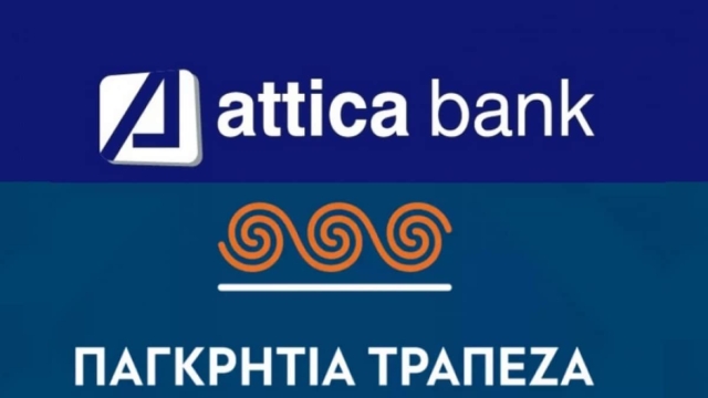 Νέα εποχή: Οριστικό το deal για τη συγχώνευση Attica Bank και Παγκρήτιας Τράπεζας