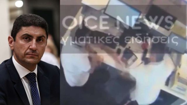 Οργή για τον Λευτέρη Αυγενάκη: Χτύπησε υπάλληλο του «Ελευθέριος Βενιζέλος» γιατί έχασε την πτήση του! «Γιατί δεν συνελήφθη;»