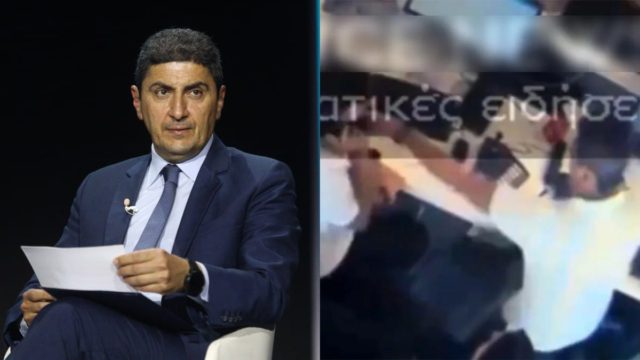 Μας βγάζει… τρελούς και ζητά συγγνώμη μετά το χαστούκι ο Αυγενάκης: «Δεν υπήρξε καμία χειροδικία»!