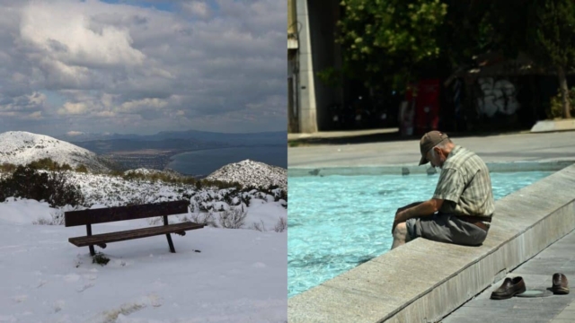 Απροσδόκητη «βόμβα» από τα Μερομήνια: «Αλλάζει συθέμελα ο καιρός από…»