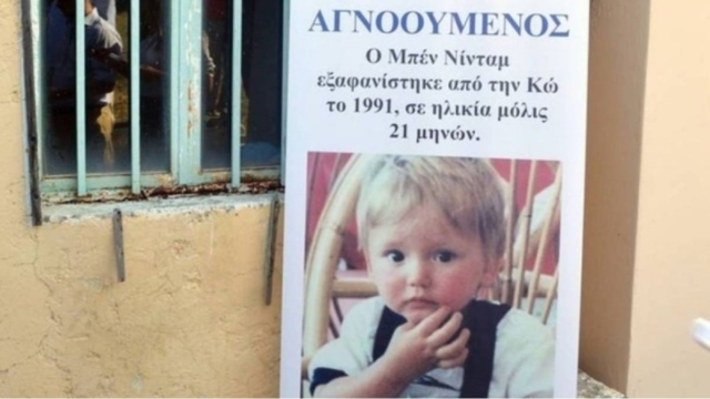Ραγδαίες εξελίξεις στην υπόθεση της εξαφάνισης Μπεν: Έλεγχος DNA αναμένεται να δώσει «οριστική απάντηση»