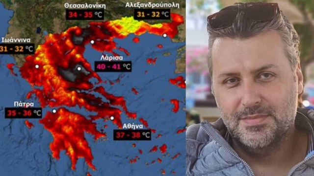 Στροφή 360 μοιρών από τον Γιάννη Καλλιάνο: «Επικίνδυνη η κατάσταση! Παντού θα έχουμε…»