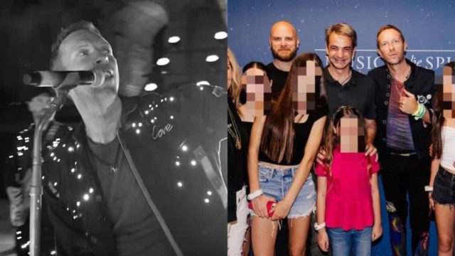 Coldplay: Ενθουσιασμένοι οι Έλληνες με το νέο τους βιντεοκλίπ στο Ηρώδειο – «Εξαιρετική προβολή για την χώρα μας», το σχόλιο Μητσοτάκη