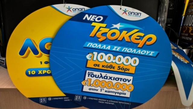 Κλήρωση Τζόκερ (14/07): Αυτοί είναι οι τυχεροί αριθμοί για το 1.000.000 ευρώ