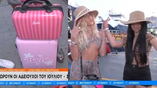 Λιμάνι Πειραιά: Φίλες εμφανίζονται «matchy- matchy» με βαλίτσες… Barbie – Έτοιμες για διακοπές και «ότι γίνει» (Βίντεο)