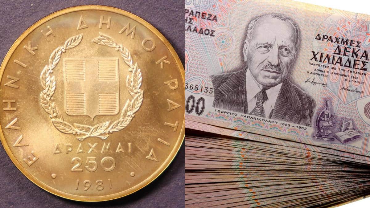 Πώληση χιλιάδων Δραχμών με τη σέσουλα – Νόμισμα «έπιασε» μέχρι και 6.000 ευρώ!
