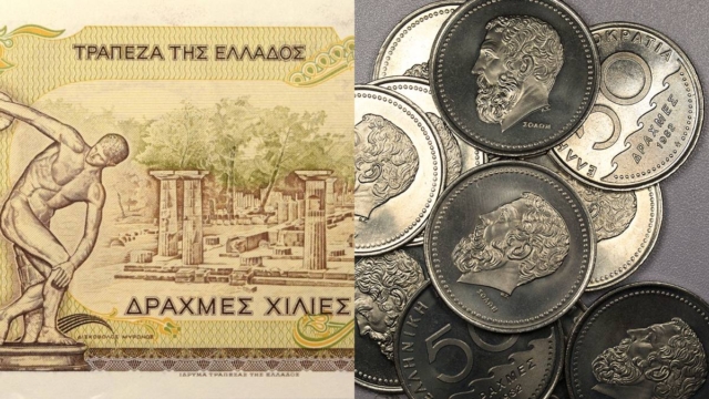 «Χρυσάφι» οι Δραχμές: Έχεις παλιά χαρτονομίσματα; Τα πουλάς πάνω από 240 ευρώ!