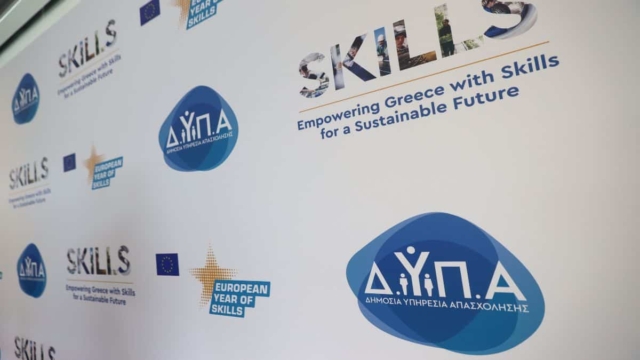 ΔΥΠΑ: Πρακτική άσκηση σπουδαστών με αμοιβή – Ποιους αφορά το πρόγραμμα και τις επιδοτήσεις δίνονται