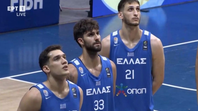 Υποκλίθηκε στην ανωτερότητα των Γάλλων η Εθνική U20 (video)
