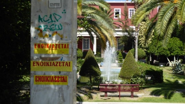 Ενοίκια στην Αθήνα: «Εκτίναξη» δίχως προηγούμενο στο Κέντρο – 600€ για 45τ.μ. στο Κουκάκι, ζαλίζουν οι τιμές σε Κυψέλη και Ζωγράφου (video)