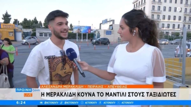 Επικό: Οι συμβουλές ταξιδιώτη για «καμάκι» που έγιναν viral – Στην Πάρο με άλλον αέρα