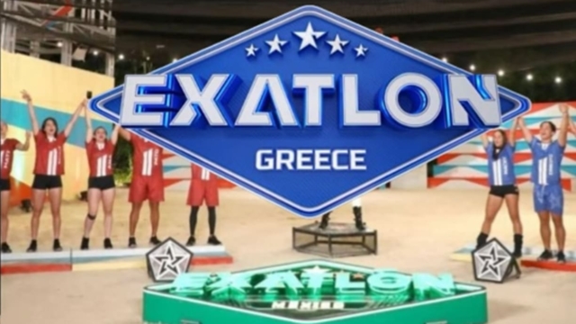 Σοϊλέδης, Μπόγδανος, Δαλάκα και άλλα 8 ονόματα στο Exathlon – Ποια η αμοιβή