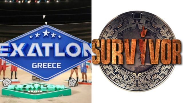 Exatlon 31/07 spoiler: Οριστική η απόφαση του Ατζούν – Το εφαρμόζει στο Survivor και στο νέο ριάλιτι