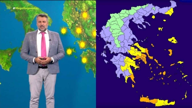 «Φλογερή» αποκάλυψη Γιάννη Καλλιάνου: «Πλέον είναι σοβαρός ο κίνδυνος…»